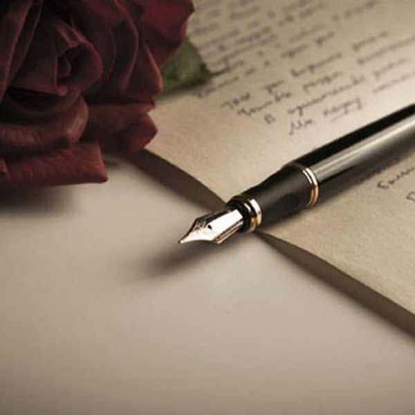 Poems To Read As A Young Adult