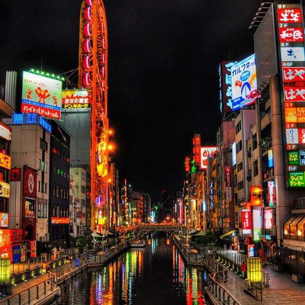 Things Japan Does Right