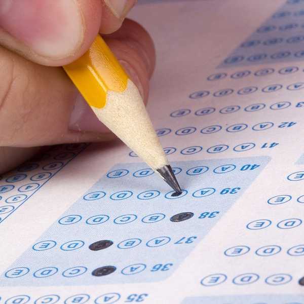 You Are More Than A Test