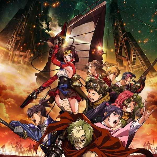 Has Kabaneri of the Iron Fortress Reached Its Hype?