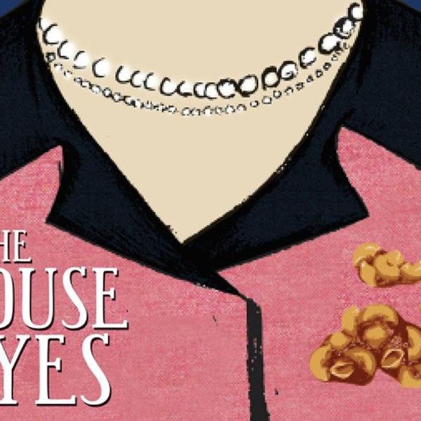 House Of Yes: Bard Theater Community Continues To Amaze