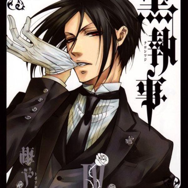 The Dangerous Sexualization of Sebastian Michaelis