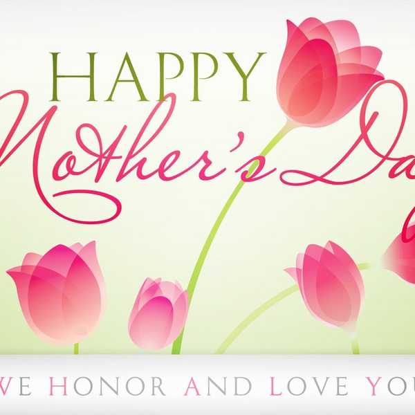 Happy Mother's Day (From An Adopted Daughter)