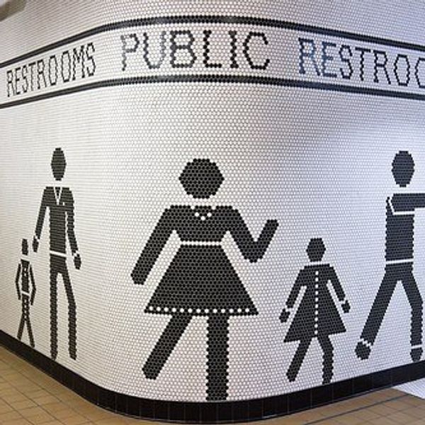 To Pee Or Not To Pee