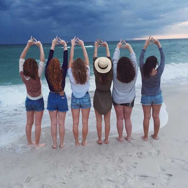 How I Found My HΘme