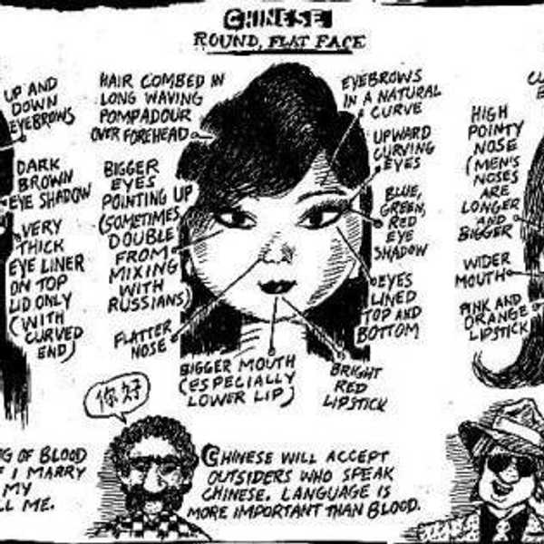 Stop Stereotyping Asian Women