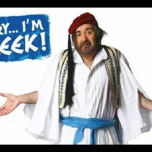 10 Signs You Grew Up Greek In America