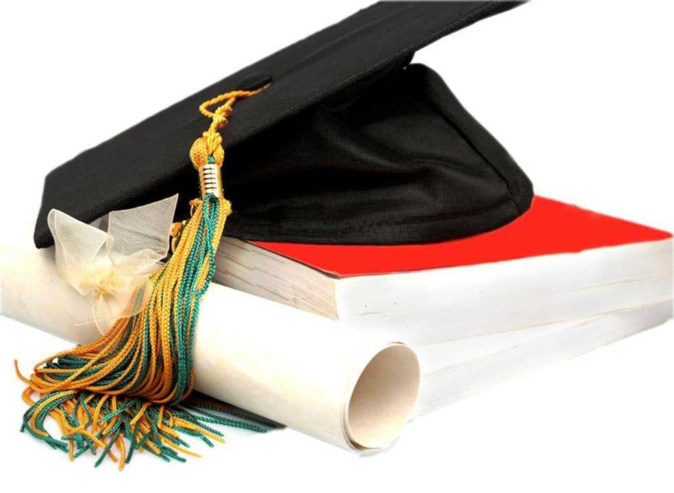 To The Next Graduating Class: The Class of 2017