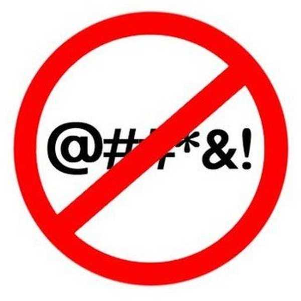 I Gave Up Swearing For Lent