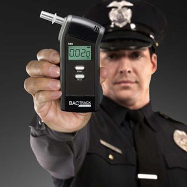 Drink Responsibly, Without Driving