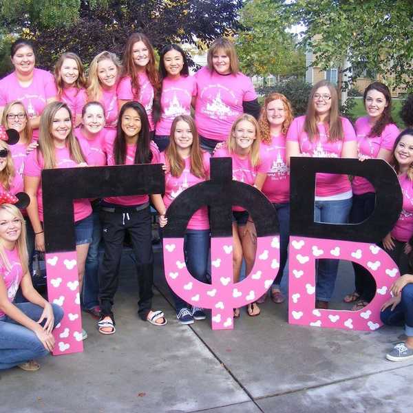 Stop Calling Me A 'Sorority Girl'