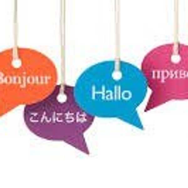 My Mother's Mother Tongue