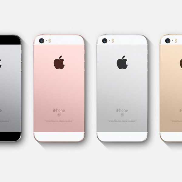 Why iPhone Is Better