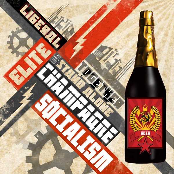 The Champagne Socialist Society