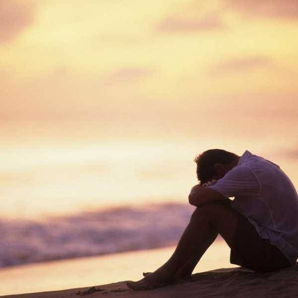 To Those with Depression
