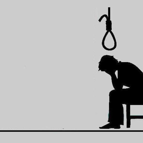 Two Bullied Children, Two Suicides