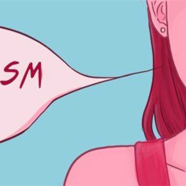 Why Everyone Needs To Be A Feminist