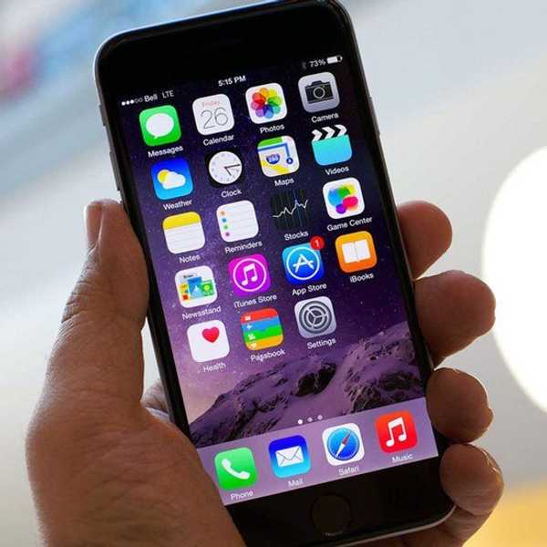FBI Hacks Into San Bernardino Shooter's iPhone Without Apple's Help