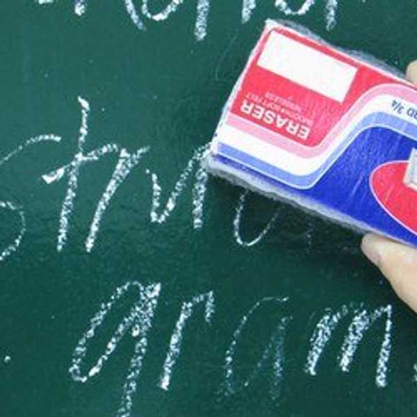 An Open Letter To My Future Students