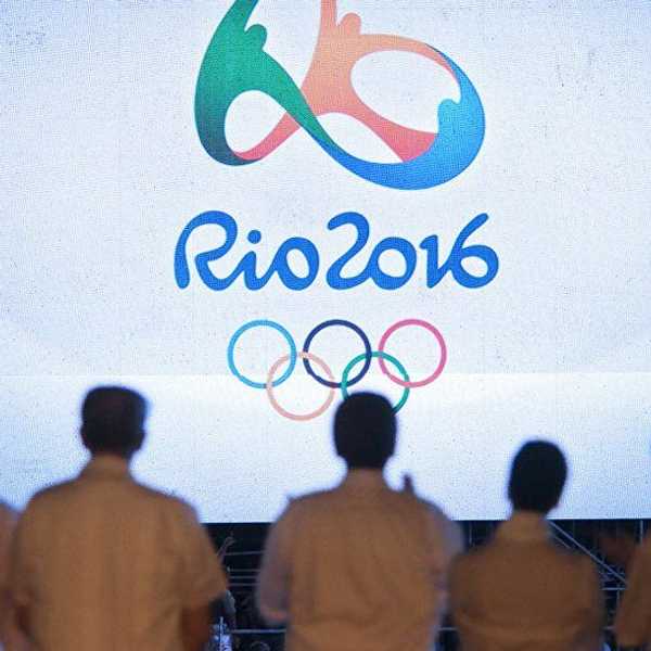 Is Rio In Trouble