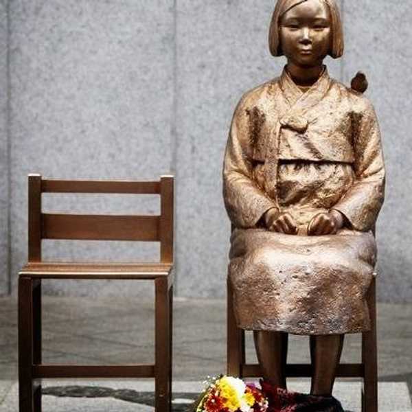 Comfort Women: Resilience Against Repudiation