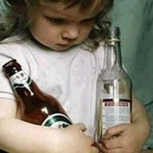 Growing Up With An Addict