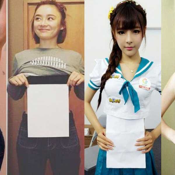 Why Are These Girls "Paper Thin"?