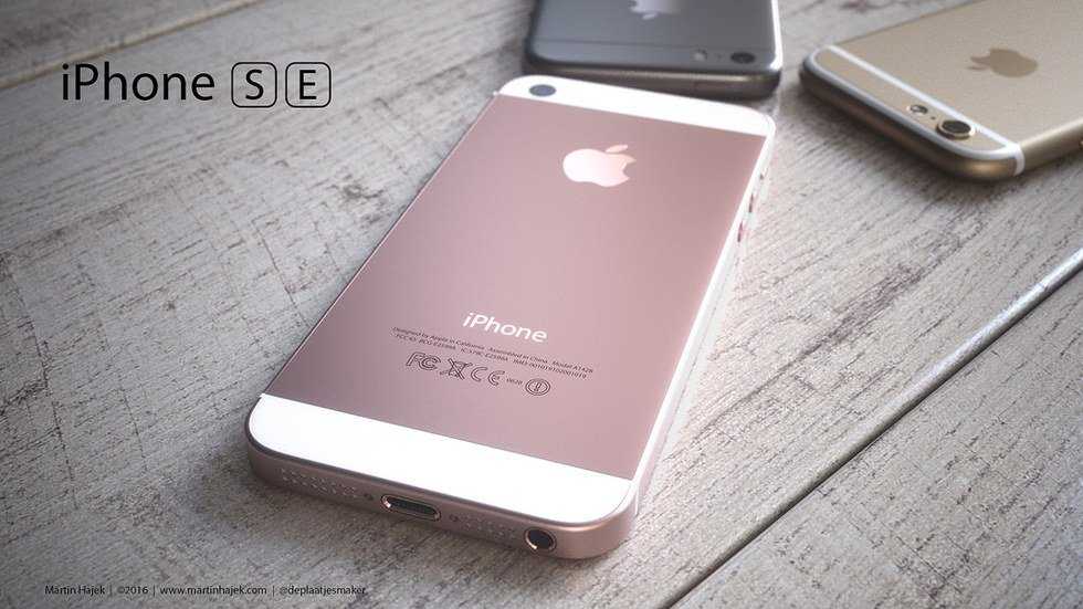 Why I Hate The New iPhone