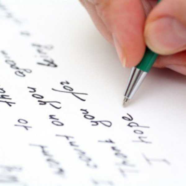 Goodbye To Open Letters