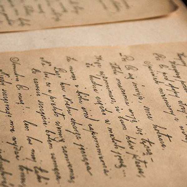 15 Beautiful Literary Quotes By Women