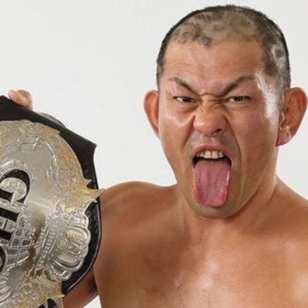 Kaze Ni Nare: A Short Biography On Minoru Suzuki