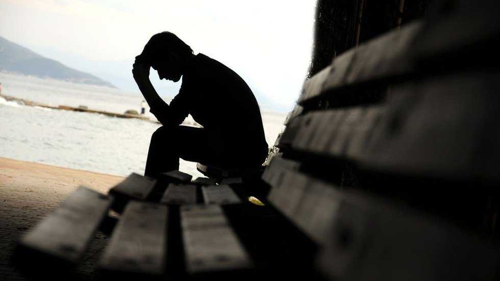 Dear Depression, You Don't Define Me