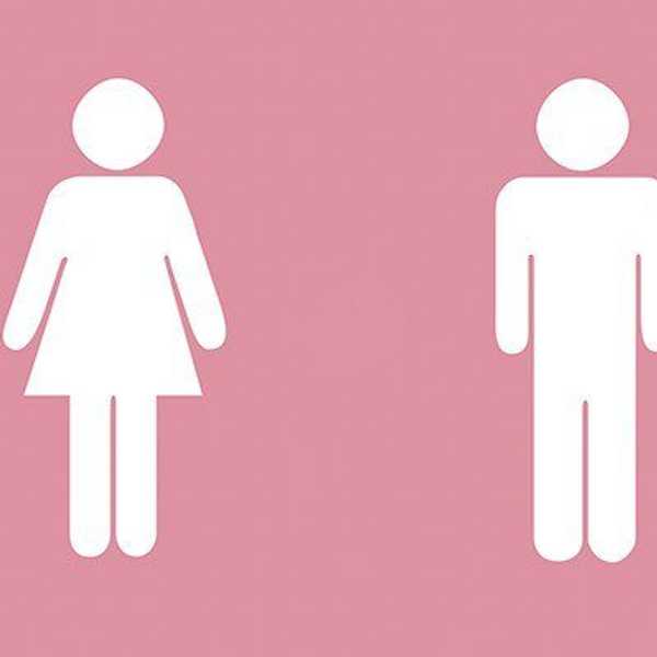 14 Sexist Comments That Should Never Be Said To A Woman Ever Again