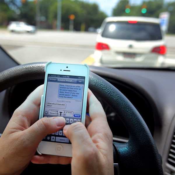You Have A Smartphone: Be Smart