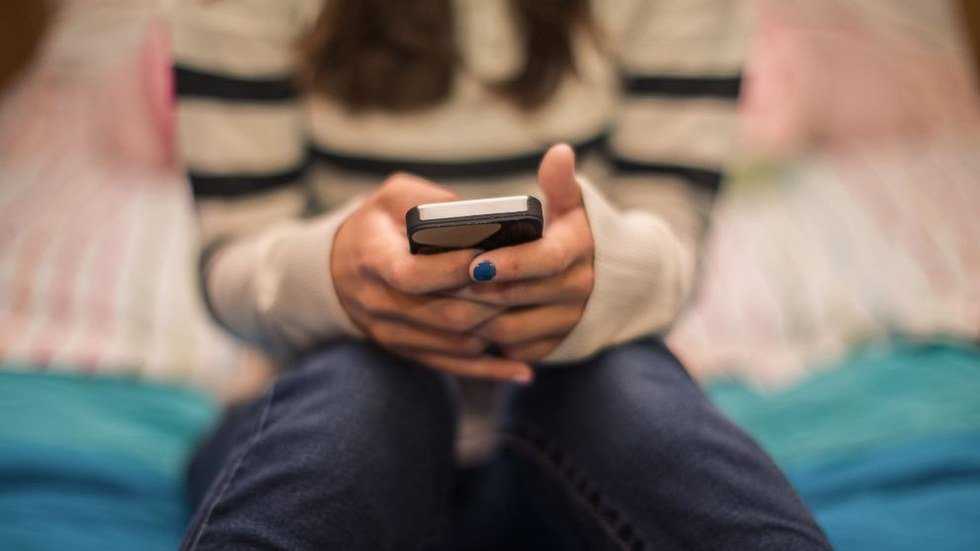 A Brief Look at Anonymous Forums On College Campuses