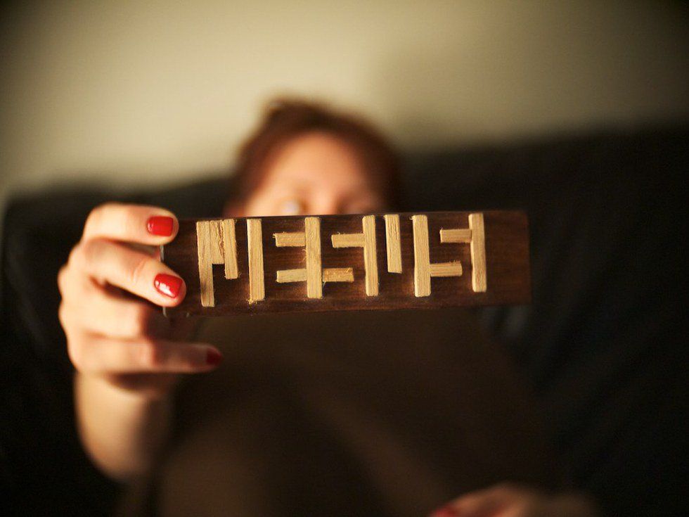 4 Things Jesus Is Not