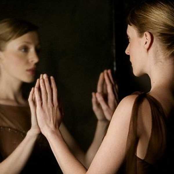 Dear Mirror