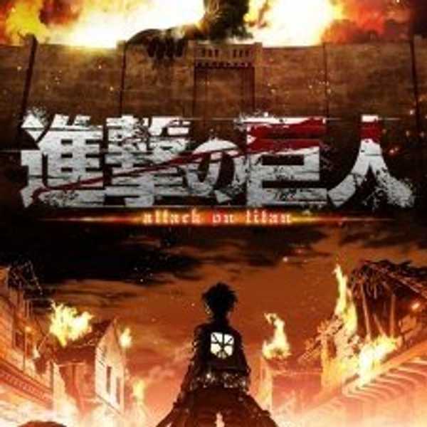 Attack on Titan - It's All Hype
