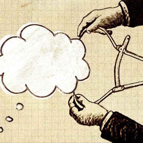 Towards A Fuller Understanding Of OCD