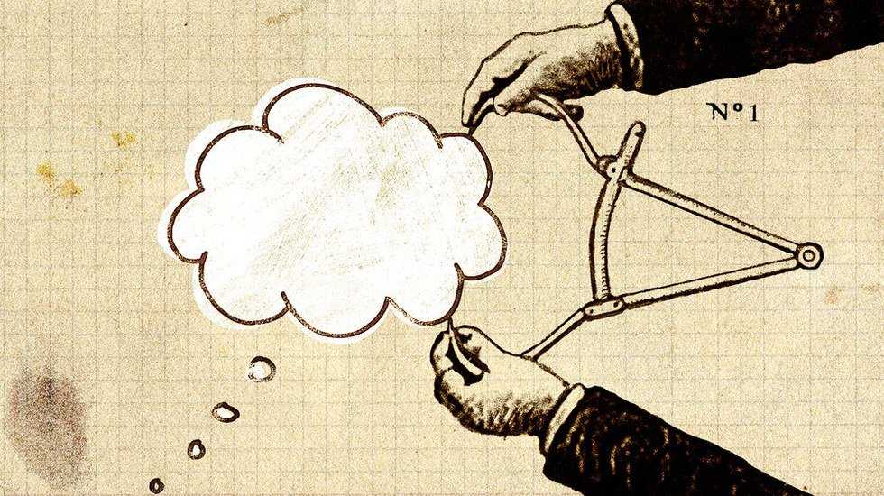 Towards A Fuller Understanding Of OCD