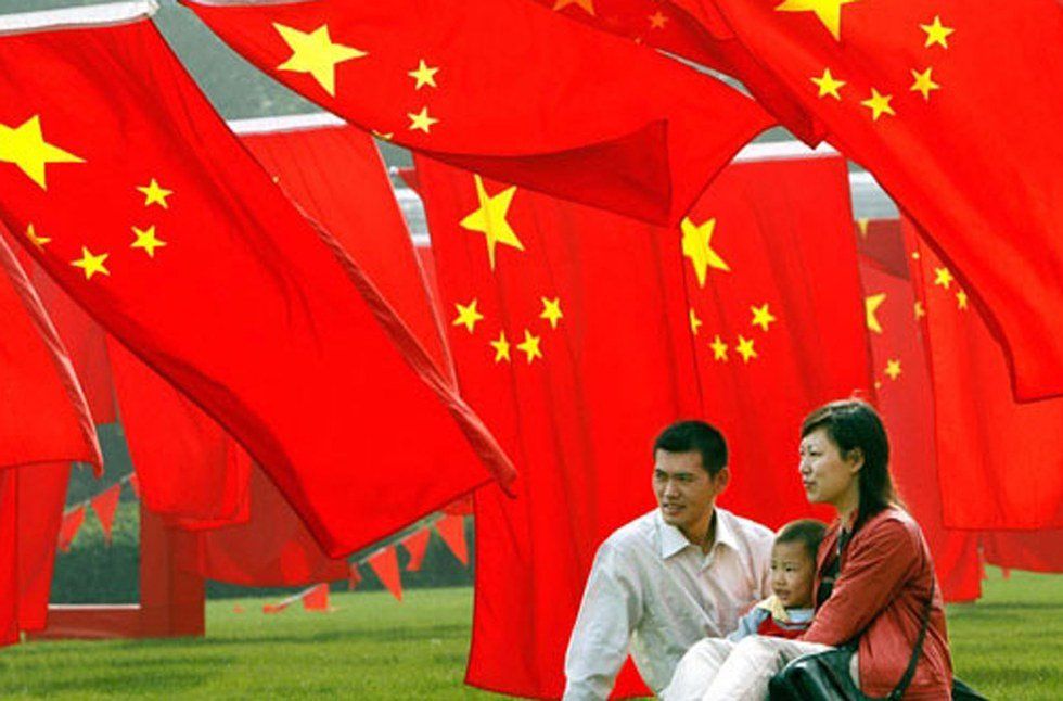 China's One-Child Policy
