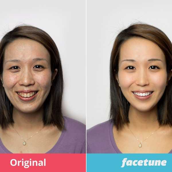 An Amateurs Guide to Facetune