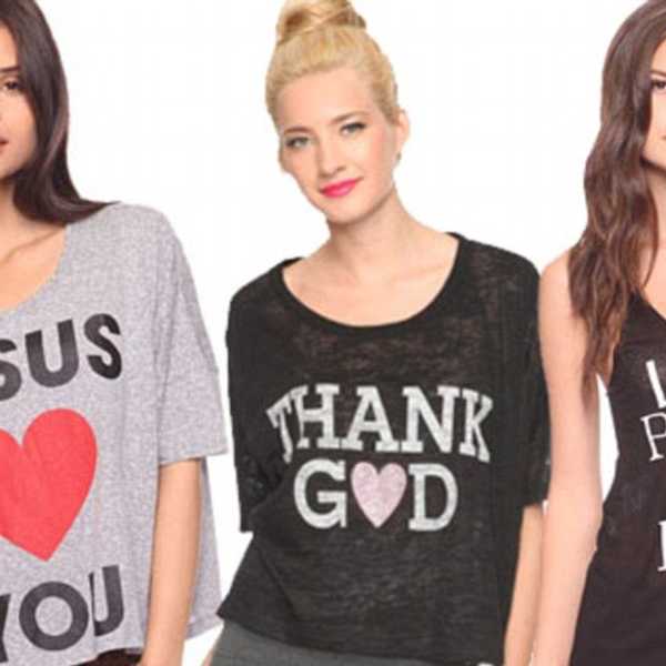 Jesus Is Not A Trend