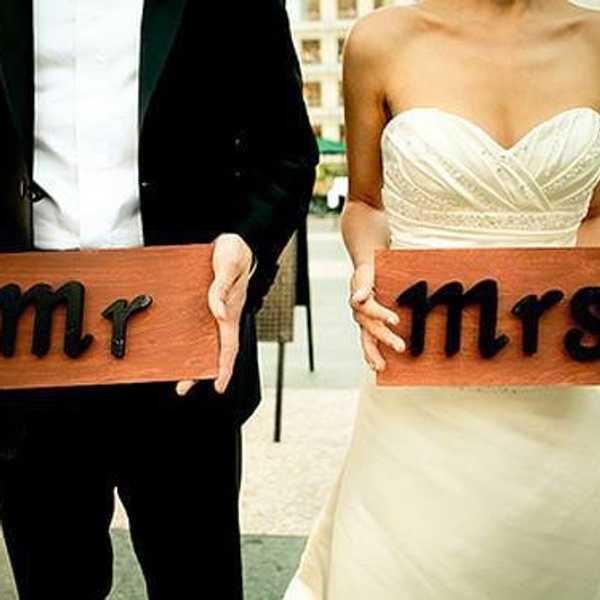 An Open Letter To My Future Husband