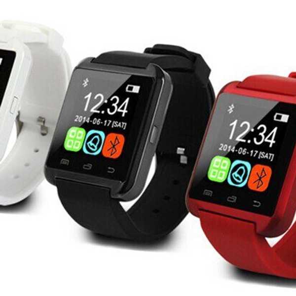 What Do You Get From A $15 Smartwatch?