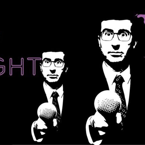 The Ethos Of John Oliver