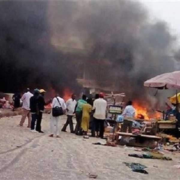 Female Suicide Bombings in Nigeria