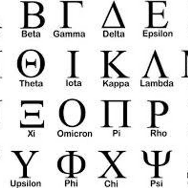 11 Things You Need To Know About Greeks