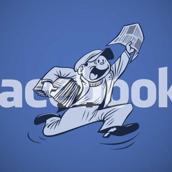 THe News According To Facebook, Feb. 15 Edition