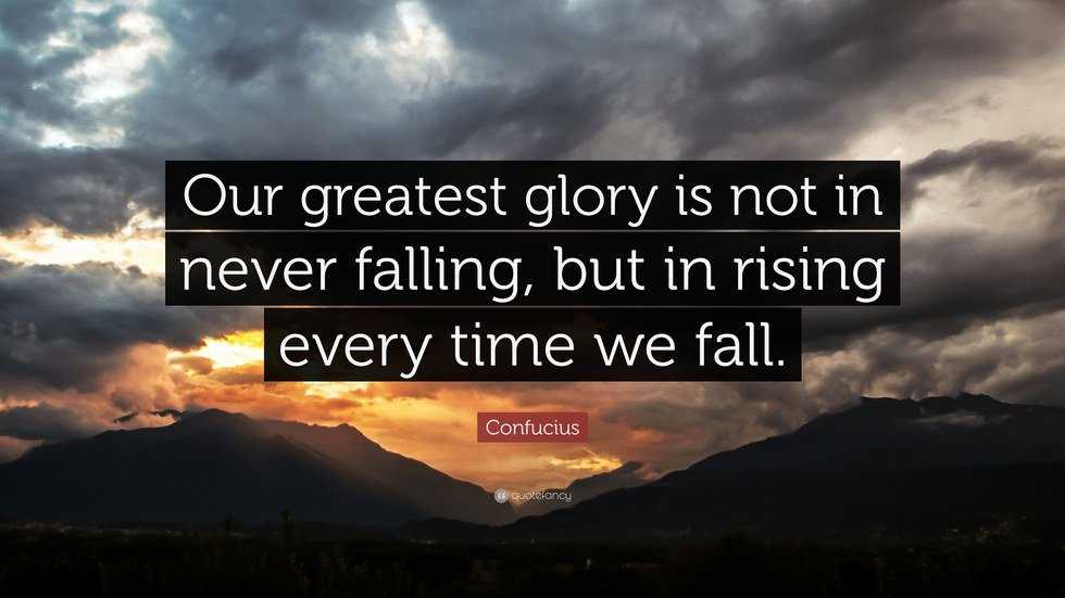 10 Quotes to Keep You Going